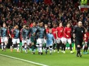 Ман Сити легко обыграл МЮ в полуфинале Кубка английской лиги (Фото, Видео)