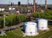 У Лисичанского НПЗ новый владелец