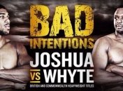 Кличко собрался на бой в Великобританию