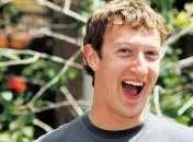 Марк Цукерберг представил новый шлем "VR"