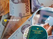 Переводы на карту считаются доходом