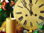 Знаменательные события в истории: 8 января 2019 года