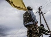 Тымчук: "Миротворцы" из РФ будут считаться прямой агрессией. Итоги 8 августа