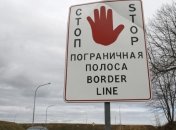 Приостановка безвиза с Беларусью: в МИД рассказали, что позволит новый порядок выезда