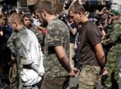 Террористы сорвали обмен заложниками в формате "25" на "50"