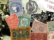 Коллаж "Телеграфа"