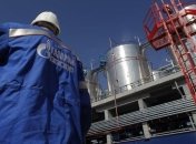 Украина обратится в арбитражный суд из-за "Газпрома"