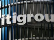 Управляющий директор Citigroup найден мертвым