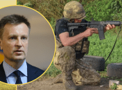 Валентин Наливайченко