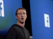 Цукерберг продает 75 миллионов акций Facebook 