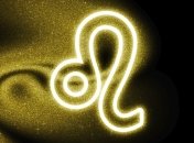 Гороскоп на сьогодні, 5 березня, для Левів