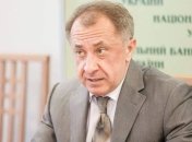 НБУ назвал препятствия для роста экономики