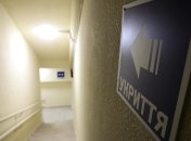 Состояние укрытий в области постоянно мониторят