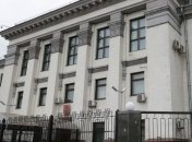 Возле посольства РФ в Киеве произошла стычка