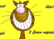 Смешные поздравления с днем рождения брату