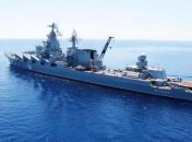 Вслед за США: Россия отправила в Черное море крейсер и грозит стрельбой по "противнику"