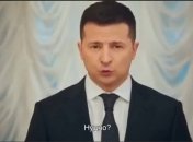 Як Зеленський привітав українців з Новим роком: повний текст 