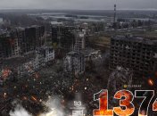 1374-й день полномасштабной войны России против Украины