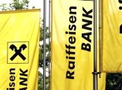 Raiffeisen прогнозирует падение ВВП Украины на 10%