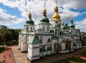 Официально начался Объединительный собор