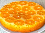 Обязательно приготовьте эту вкуснятину