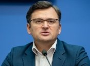 Кулеба: Агрессия РФ будет в центре председательства Украины на Форуме ОБСЕ