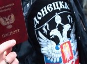 В ОРДЛО почався новий етап паспортизації населення - розвідка