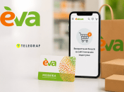 Программа лояльности сети имеет отдельные условия