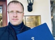 Андрейс Елксніньш