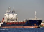 Сухогруз "Азбург"