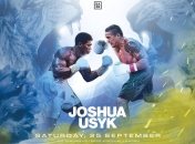 Усик - Джошуа