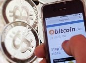 Похитители аналитика криптобиржи получили 1 млн долларов выкупа в биткоинах