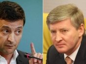 Володимир Зеленський та Рінат Ахметов