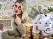 Чимало українців вкладають заощадження у валюту
