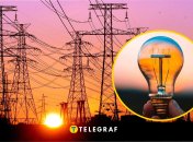 Відключення світла