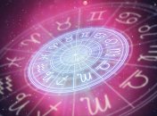 Астрологический прогноз на ноябрь обещает захватывающий месяц