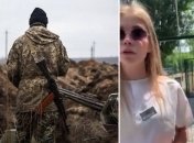 Справа — представитель заведения