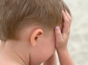 Мала дитина