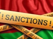 Под прицел попали силовики и семья Лукашенко: Запад активно объединяется в санкциях по Беларуси