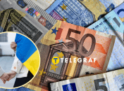 Коллаж "Телеграфа"