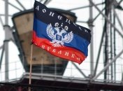 Совет ДНР решил не отменять "референдум" 11 мая  