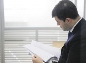 Суд на два месяца продлил арест Насирова