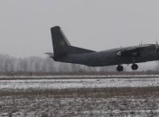В Харькове впервые после катастрофы поднялся в небо Ан-26Ш с курсантами (видео) 