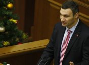 Виталий Кличко раскритиковал действия драчунов в Раде