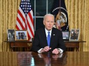 Джо Байден – 46-й президент США