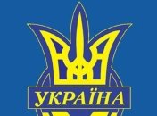 Сборная Украины трех возрастов узнала соперников по Евро 2015 и 2016
