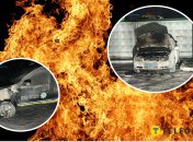 Знищені вогнем авто