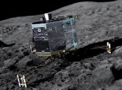 Ученые снова совершили попытку связаться с зондом "Филы"