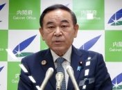 В Японии появится министр по одиночеству: чем он будет заниматься