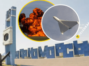 Коллаж "Телеграфа"